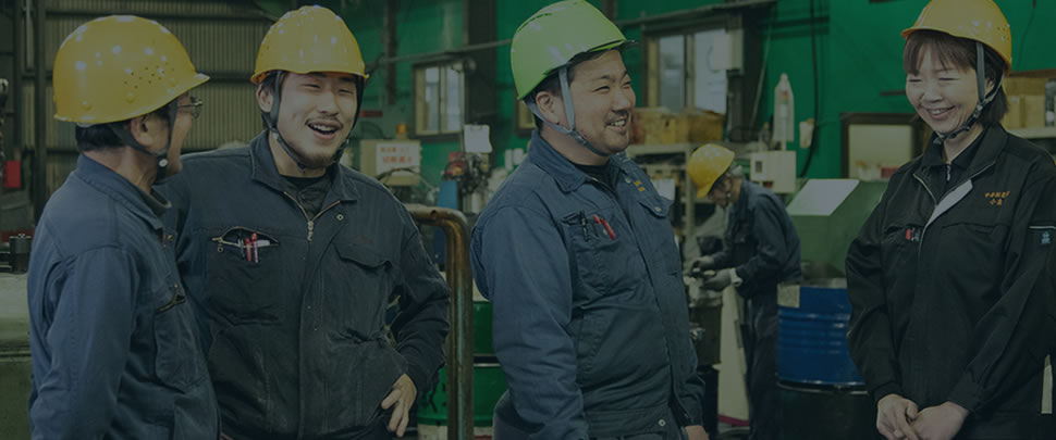 工場・設備紹介 | 全ねじの中海鋼業
